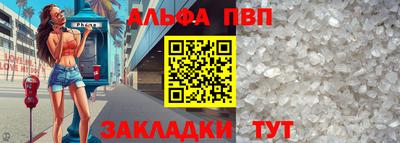 mdma Рязань