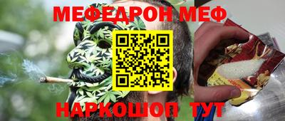 mdma Рязань