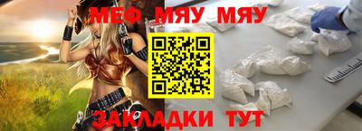 mdma Рязань