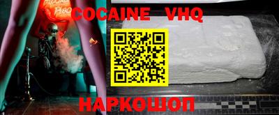 mdma Рязань