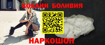 mdma Рязань
