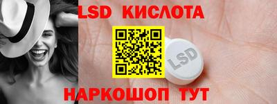 гашиш Рузаевка