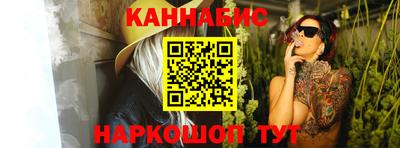 ALPHA-PVP Рыбинск