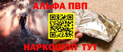 mdma Рязань