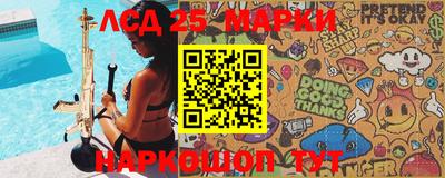 ALPHA-PVP Рыбинск