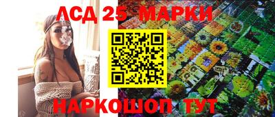 гашиш Рузаевка