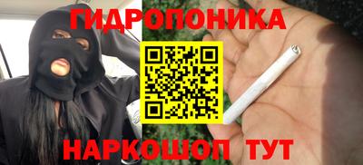 ALPHA-PVP Рыбинск