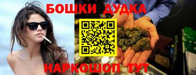 гашиш Рузаевка