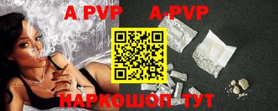 mdma Рязань