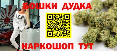 mdma Рязань