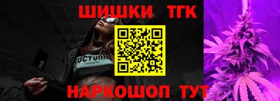 ALPHA-PVP Рыбинск