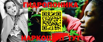 гашиш Рузаевка