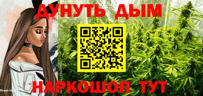 ALPHA-PVP Рыбинск