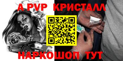 mdma Рязань
