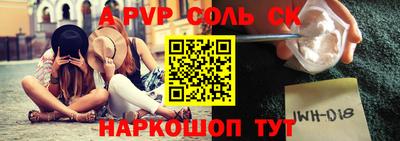 mdma Рязань