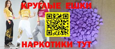 mdma Рязань