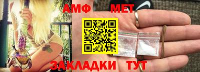 гашиш Рузаевка