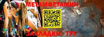 mdma Рязань