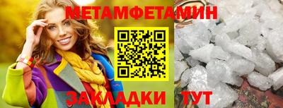 гашиш Рузаевка