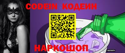 гашиш Рузаевка