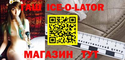 mdma Рязань