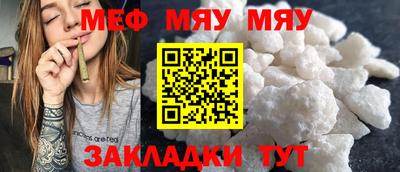 гашиш Рузаевка