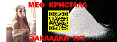 гашиш Рузаевка