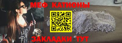 гашиш Рузаевка
