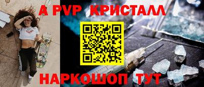 mdma Рязань