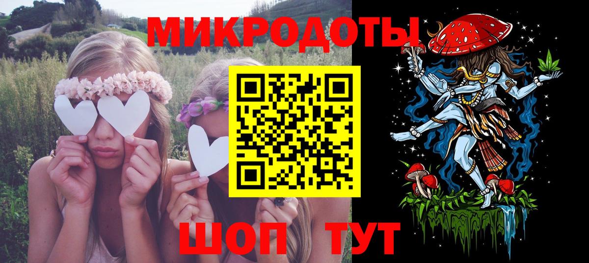 Галлюциногенные грибы Cubensis  Галлюциногенные грибы MAGIC MUSHROOMS  Отрадное  купить закладку  Вход с VPN 